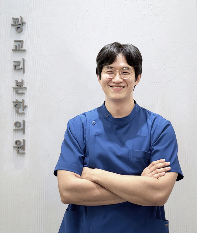 임재윤 원장님